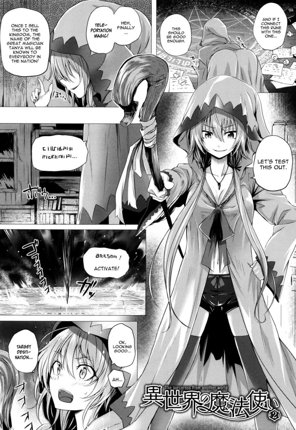 Hentai Manga Comic-Otherworld Magician-Chapter 2-1